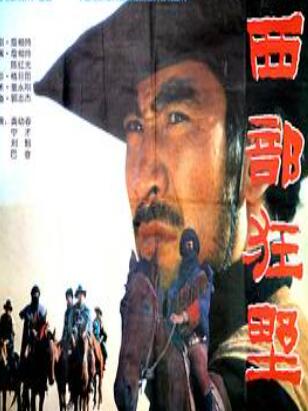 ������Ұ