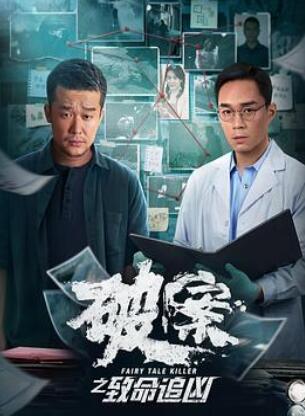 �ư�֮����׷��