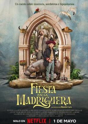 ��̨�ϵ��ɶ�