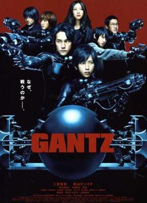 ɱ¾���е�Ӱ��