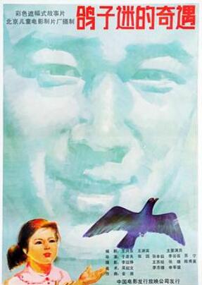 �����Ե�����