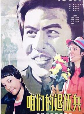 ���ǵ������