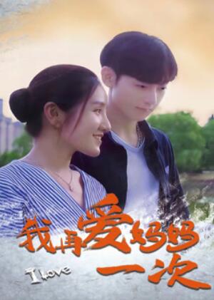 ���ٰ�����һ��