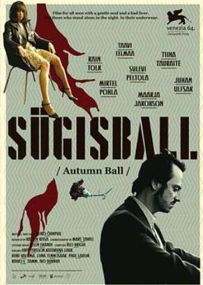 ��������2007