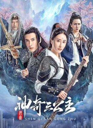 ����������2023