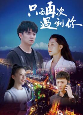 ֻΪ�ٴ�������