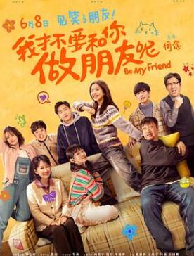 �ҲŲ�Ҫ�����������ص�Ӱ��