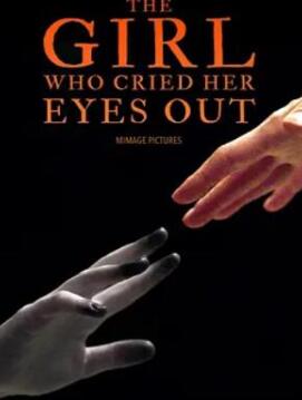 ������޵�Ů��