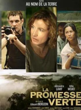 ��ɫ����2024