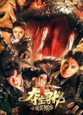 �ᱦѰ������ڤ�﹬