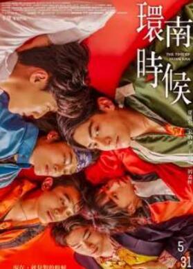 ����ʱ��