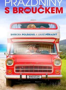 �벼³��һ��ȼٵ����ֳ�