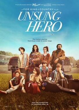 ����Ӣ��2024