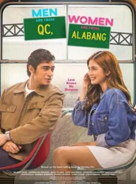 �������� QC��Ů������ Alabang