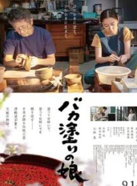 ����Ϳ��Ů��