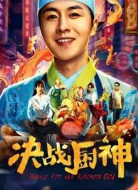 ��ս����