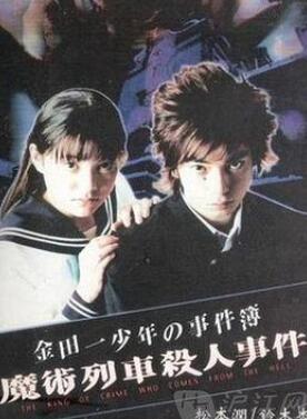 ����һ�����¼����ر�ƪħ���г�ɱ���¼�