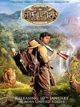 �������ռ�2013