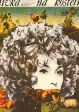 СħŮɯ����