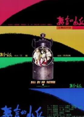 ���Ե�ɽ��