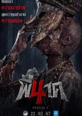 ��������4