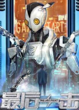 ���һ��2024