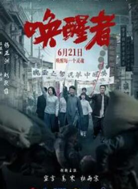 ������2024