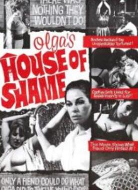 �¶��ӵĳ���֮��