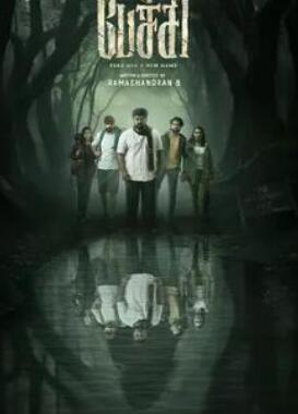 ��ħ����