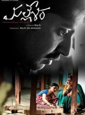 ����ɳķ��