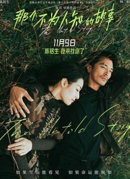 �Ǹ���Ϊ��֪�Ĺ��� ��Ӱ��