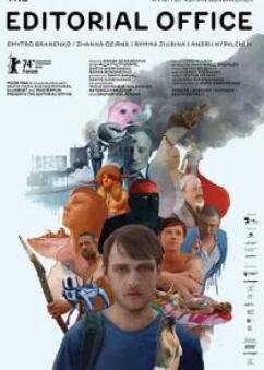 �༭���Ĺ���2024