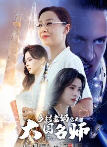 边Ǵʦ