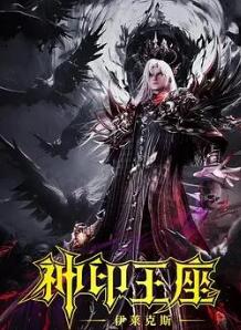 ӡ糡棺˹